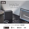 SR-MK2-DG ラベルプリンター「テプラ」PRO SR-MK2 キングジム 04961158