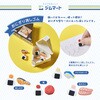 JM9256-004 おにぎり消しゴム 生たらこ キングジム 04961097