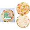 JM3257-004 レターおにぎり エビピラフ キングジム 04961210