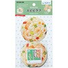 JM3257-004 レターおにぎり エビピラフ キングジム 04961210
