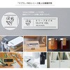 SR-MK2-DG ラベルプリンター「テプラ」PRO SR-MK2 キングジム 04961158