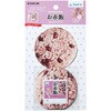 JM3257-002 レターおにぎり お赤飯 キングジム 04961246