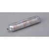 GR-MS-2KG グラディオス壁用専用接着剤 INAX(LIXIL) 04961307