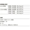 GR-MS-2KG グラディオス壁用専用接着剤 INAX(LIXIL) 04961307