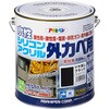 - 水性シリコンアクリル外かべ用 アサヒペン 04961779