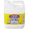 812 せんい壁・砂壁用シーラー アサヒペン 04961806