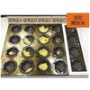 JC74 イプシロンオイル 横浜油脂工業(Linda) 04962662