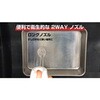 JZ08 ベジタグリース 500ml 横浜油脂工業(Linda) 04962646
