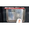 JZ08 ベジタグリース 500ml 横浜油脂工業(Linda) 04962646