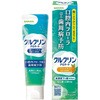 42509 クルクリン薬用デンタルペースト SARAYA(サラヤ) 04962698