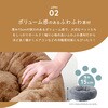 1010400 ふわふわベッド ペット用 アイメディア 04962908