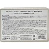 EBS-JRE 専用リフィル アブソドライ専用リフィル メテックス 04963109