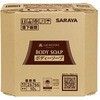 26766 ラシュヴェールボディーソープ10L 18 SARAYA(サラヤ) 04963267