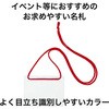 04993223