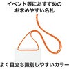 04993232