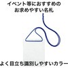 04993257
