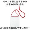 NL-13-RD ݂艺D nKLp I[vH 04993327