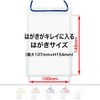 NL-13-RD ݂艺D nKLp I[vH 04993327