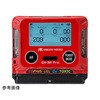 個人装着型一酸化炭素計充電池仕様 Bluetooth対応 GX-3RProB00E500L1シリーズ 理研計器