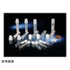 トランスポートコンテナ ストッパー付き遠沈管用 1箱 400本入 Thermo Scientific Nalgene