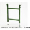 2B-No.5 300W Stand 2B^W^X^hNO.5 2B-No.5V[Y }LebN 05000847