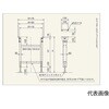 2B-No.5 200W Stand 2B^W^X^hNO.5 2B-No.5V[Y }LebN 05000865