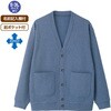 822247-04 822247 綿混斜め釦ホールカーディガン ケアファッション 05012012