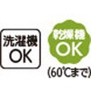 822247-04 822247 綿混斜め釦ホールカーディガン ケアファッション 05012012
