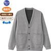 822512-04 822512 裏起毛斜め釦ホールカーディガン ケアファッション 05011951