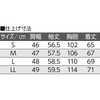 822512-04 822512 裏起毛斜め釦ホールカーディガン ケアファッション 05011951