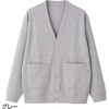 822248-11 822248 綿混スナップ釦カーディガン ケアファッション 05012136