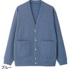 822248-04 822248 綿混スナップ釦カーディガン ケアファッション 05012039