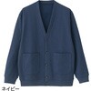 822512-12 822512 裏起毛斜め釦ホールカーディガン ケアファッション 05012082