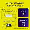 XIT-3000WP-EC PoiTele ワイヤレステレビチューナー ピクセラ 05022076