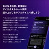 XIT-3000WP-EC PoiTele ワイヤレステレビチューナー ピクセラ 05022076