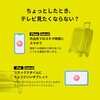 XIT-3000WP-EC PoiTele ワイヤレステレビチューナー ピクセラ 05022076