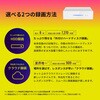 XIT-3000WP-EC PoiTele ワイヤレステレビチューナー ピクセラ 05022076