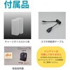 aka001 akaアイスマンモバイル フリー アトム 05023212