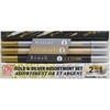 MS/3VGS 金銀ツインマーカーセット3本セット 呉竹 05023300