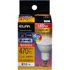 LDR5L-M-E11/D-G010 ハロゲン中角L色調光 ELPA 05023309