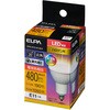 LDR5L-W-E11/D-G012 ハロゲン広角D色調光 ELPA 05023336