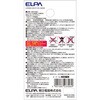 LDR5D-M-E11/D-G009 ハロゲン広角D色調光 ELPA 05023361
