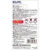 LDR5D-W-E11/D-G0011 ハロゲン広角D色調光 ELPA 05023370