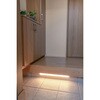 ALT-3060PIR(L) LED多目的灯 明暗人感60cm 電球色 ELPA 05023492