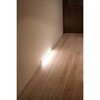 ALT-3060PIR(L) LED多目的灯 明暗人感60cm 電球色 ELPA 05023492