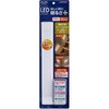 ALT-3030(L) LED多目的灯 連結子機30cm 電球色 ELPA 05023501