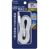 ALT-30EXC LED多目的灯 連結コード ELPA 05023528