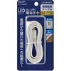ALT-30AEXC LED多目的灯 電源延長ケーブル ELPA 05023537