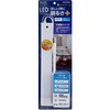 ALT-3030IR(D) LED多目的灯 非接触30cm 昼光色 ELPA 05023562