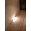 ALT-3030PIR(L) LED多目的灯 明暗人感30cm 電球色 ELPA 05023571